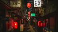夜の東京の街並み